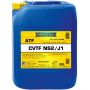 Трансмиссионное масло RAVENOL CVTF NS2/J1 Fluid, 20л
