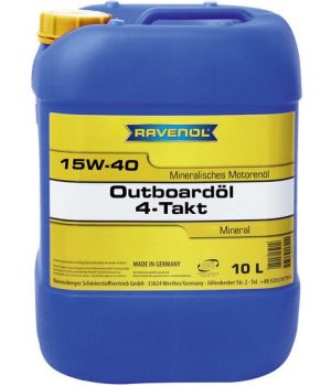 Моторное масло для 4-T лодочных моторов RAVENOL Outboardoel 4T 15W-40, 10л