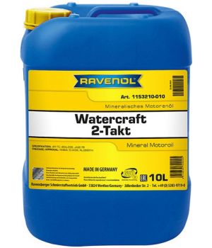 Моторное масло для 2-Такт RAVENOL Watercraft Mineral 2-Takt, 10л