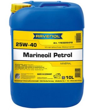 Моторное масло RAVENOL Marineoil PETROL 25W-40 mineral, 10л