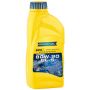Трансмиссионное масло RAVENOL Getriebeoel EPX 80W-90 GL-5, 1л