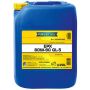 Трансмиссионное масло RAVENOL Getriebeoel EPX 80W-90 GL-5, 20л