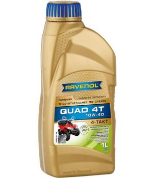 Масло для квадроциклов RAVENOL QUAD 4T 10W-40, 1л