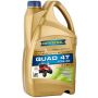 Масло для квадроциклов RAVENOL QUAD 4T 10W-40, 4л