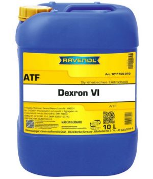 Трансмиссионное масло RAVENOL ATF Dexron VI, 10л