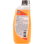 Антифриз-очиститель AGA-R30, -30 °С, готовый к применению, 1кг