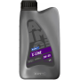 Моторное масло AIMOL X-Line 5W-30, 1л