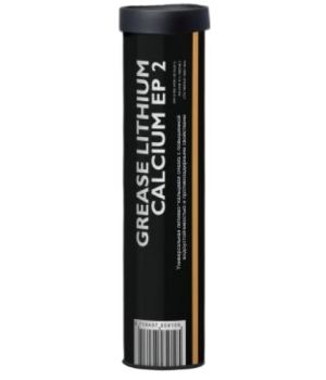 Смазка AIMOL Grease Lithium Calcium EP2, 390гр
