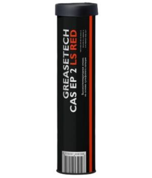 Смазка AIMOL Greasetech CAS EP 2 LS RED, 390гр