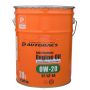Моторное масло AUTOBACS Fully Synthetic 0W-20 SP/GF-6A, 20л