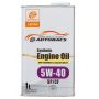 Моторное масло AUTOBACS Synthetic Engine Oil 5W-40 SP/CF, 1л