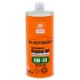 Моторное масло AUTOBACS Fully Synthetic 0W-20 SP/GF-6A, 1л