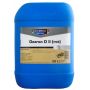 Трансмиссионное масло AVENO ATF Dexron DII, 20л