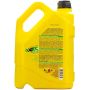 Моторное масло BARDAHL XTEC 5W-30 C2, 5л