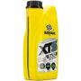 Моторное масло BARDAHL XTS 5W-30, 1л