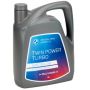 Моторное масло BMW TwinPower Turbo Longlife-04 5W-30, 5л