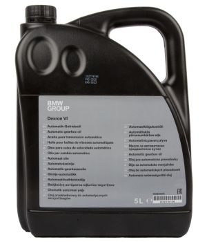 Трансмиссионное масло BMW ATF Dexron VI, 5л