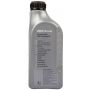 Трансмиссионное масло BMW Synthetik OSP 75W-90, 1л