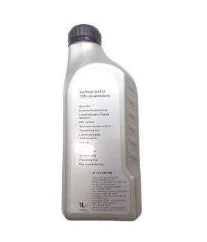 Трансмиссионное масло BMW Synthetik MSP/A 75W-140, 1л