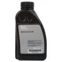 Трансмиссионное масло BMW Hypoid Axle G2 75W-85, 0.5л