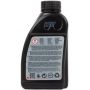 Трансмиссионное масло BMW Hypoid Axle G3 70W-80, 0.5л