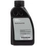 Трансмиссионное масло BMW Hypoid Axle G3 70W-80, 0.5л