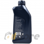 Моторное масло BMW TwinPower Turbo Longlife-04 0W-30, 1л