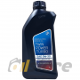 Моторное масло BMW TwinPower Turbo Longlife-04 0W-30 API SP, 1л