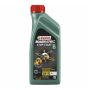 Моторное масло Castrol MAGNATEC Stop-Start 5W-30 A5, 1л