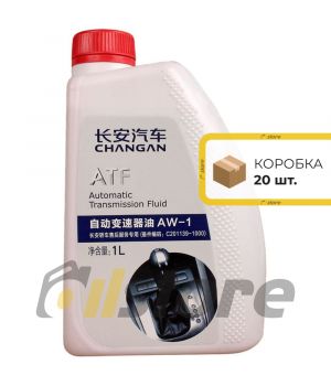 Трансмиссионное масло Changan ATF AW-1, 1л (x20 шт.)