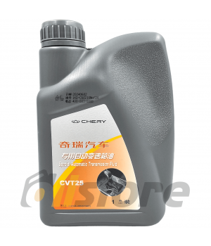 Трансмиссионное масло Chery CVTF CVT25 (WCF-1), 1л
