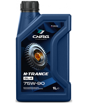 Трансмиссионное масло C.N.R.G. N-Trance GL-4 75W-90, 1л