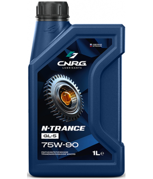 Трансмиссионное масло C.N.R.G. N-Trance GL-5 75W-90, 1л