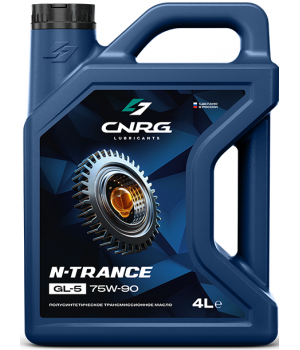 Трансмиссионное масло C.N.R.G. N-Trance GL-5 75W-90, 4л