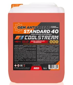 Антифриз Coolstream Standart Red, 10кг