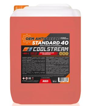 Антифриз Coolstream Standart Red, 20кг