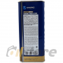 Трансмиссионное масло CWORKS SUPERIA MULTI CVTF, 4л