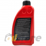 Моторное масло DIVINOL Multilight FO 2 5W-30, 1л