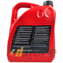Моторное масло DIVINOL Multilight FO 2 5W-30, 5л