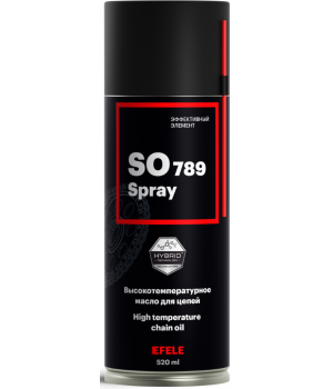 Цепное масло Efele SO-789 SPRAY, 520мл