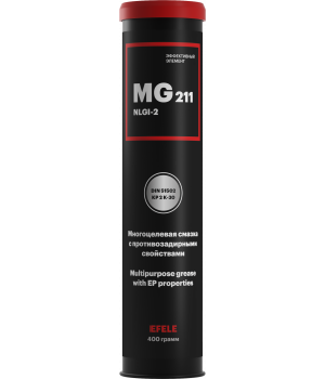 Cмазка EFELE MG-211, 400гр