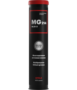 Многоцелевая литиевая пластичная смазка EFELE MG-214, 400гр