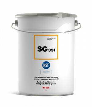 Многоцелевая пластичная смазка с пищевым допуском NSF H1 EFELE SG-391, 5кг
