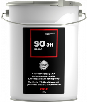 Морозостойкая смазка EFELE SG-311, 4,5кг