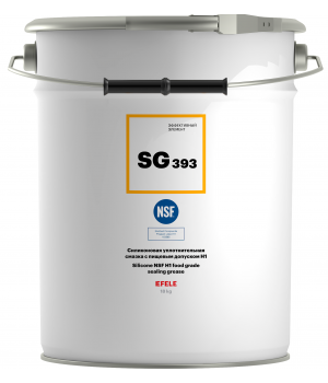 Пластичная силиконовая смазка с пищевым допуском NSF H1 EFELE SG-393, 18кг