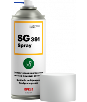 Многоцелевая пластичная смазка с пищевым допуском NSF H1 EFELE SG-391 SPRAY, 0,52л