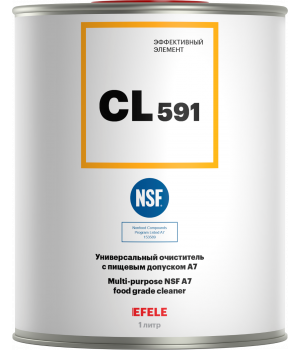 Универсальный очиститель EFELE CL-591, 1л