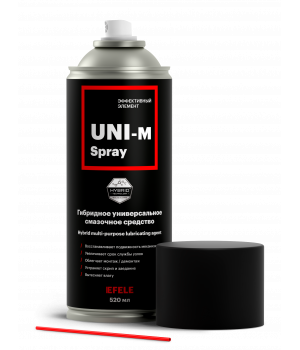 Универсальная смазка EFELE UNI-M Spray, 520мл