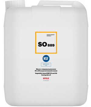 Масло с пищевым допуском NSF H1 и 3Н Efele SO-889 VG-460, 5л
