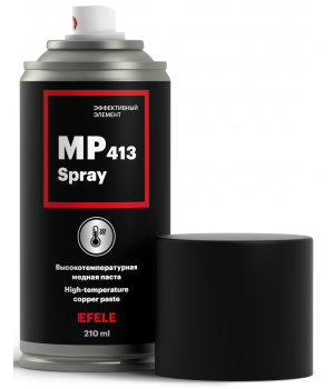 Медная смазка EFELE MP-413 Spray, 210мл